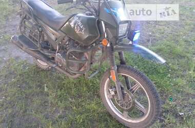 Мотоцикл Кросс Shineray XY 200 Intruder 2019 в Сарнах