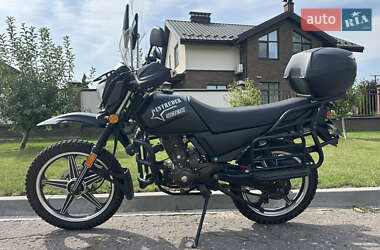 Мотоцикл Позашляховий (Enduro) Shineray XY 200 Intruder 2021 в Сумах
