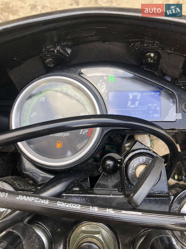 Мотоцикл Кросс Shineray XY 200GY-6C 2023 в Ужгороде