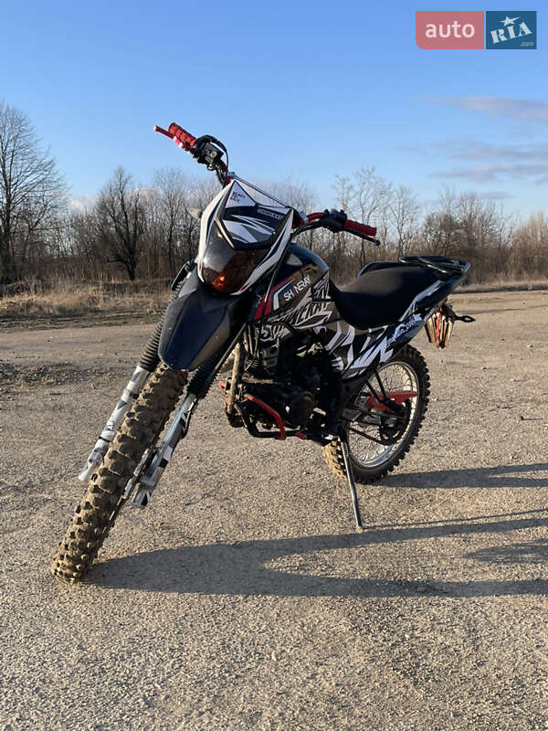 Shineray XY 200GY-6C 2020 Shineray XY 200GY-6C 2020