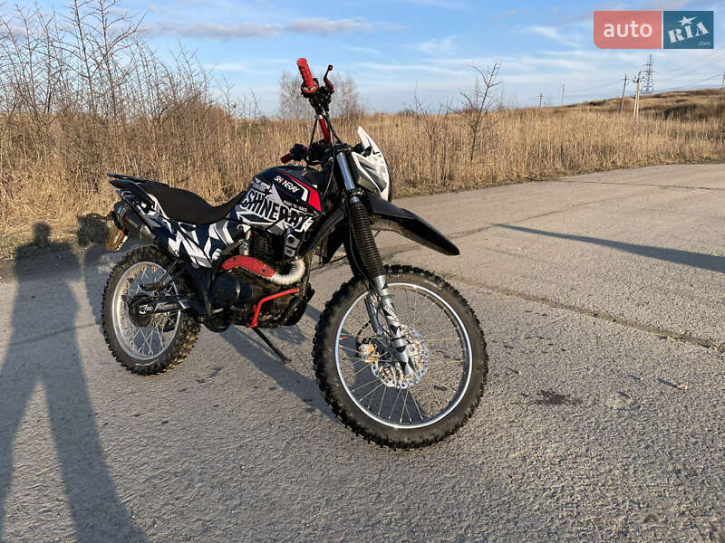 Мотоцикл Кросс Shineray XY 200GY-6C 2020 в Яворове