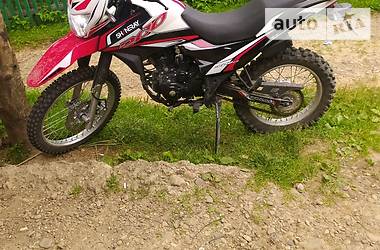 Мотоцикл Внедорожный (Enduro) Shineray XY 200GY 2020 в 