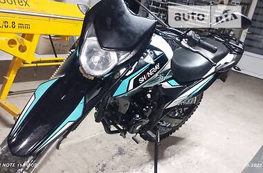 Мотоцикл Классик Shineray XY 200GY 2020 в Рокитном