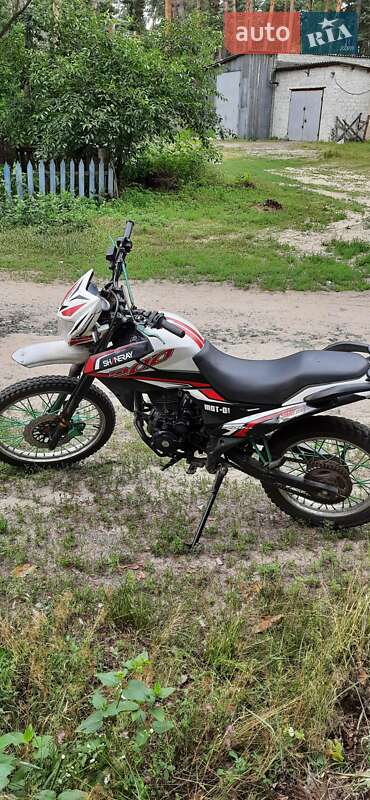 Мотоцикл Кросс Shineray XY 200GY 2019 в Мерефа фото 7 Мотоцикл Кросс Shineray XY 200GY 2019 в Мерефа