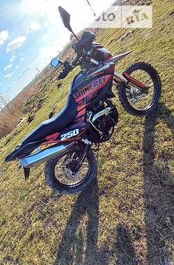 AUTO.RIA – Продам Шанрай XY250GY-6B