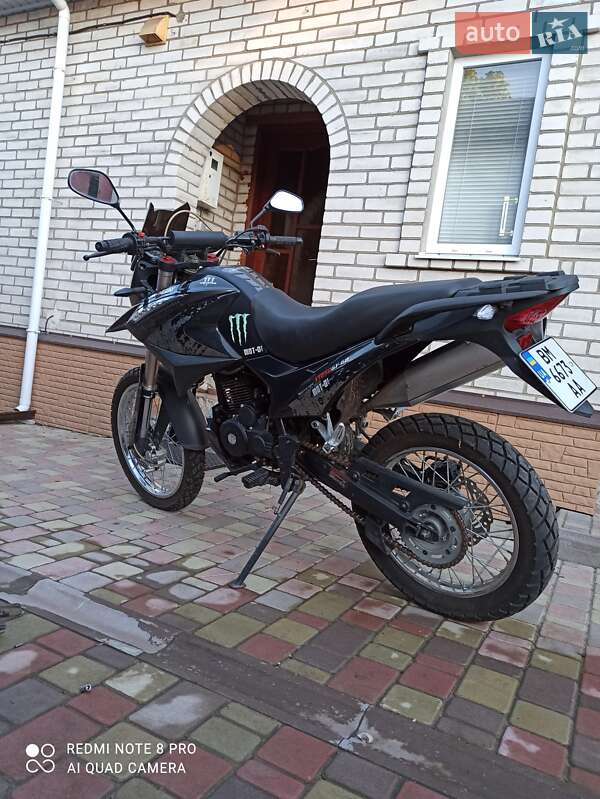 Shineray XY250GY-6B 2013
