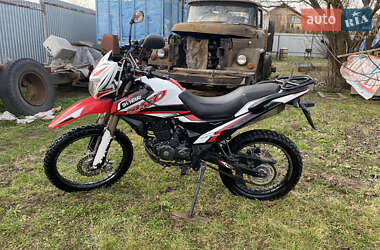 Мотоцикл Многоцелевой (All-round) Shineray XY250GY-6С 2022 в Львове