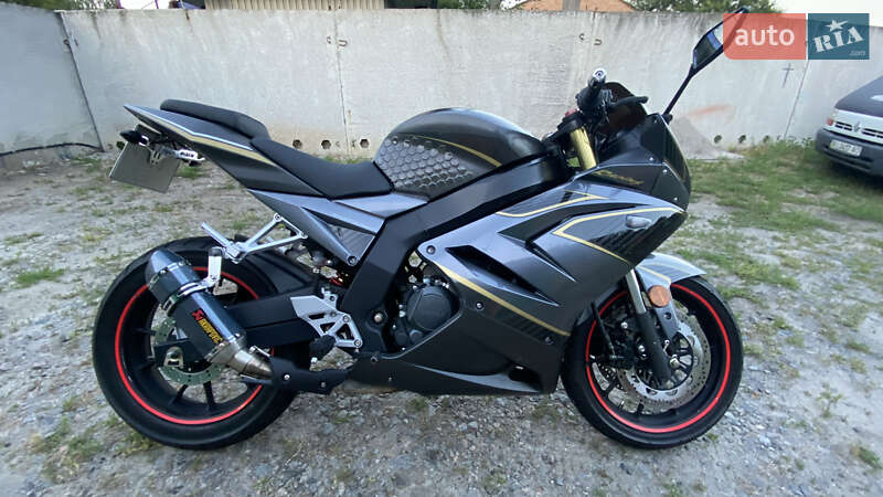 Shineray Z1 2020 Shineray Z1 2020