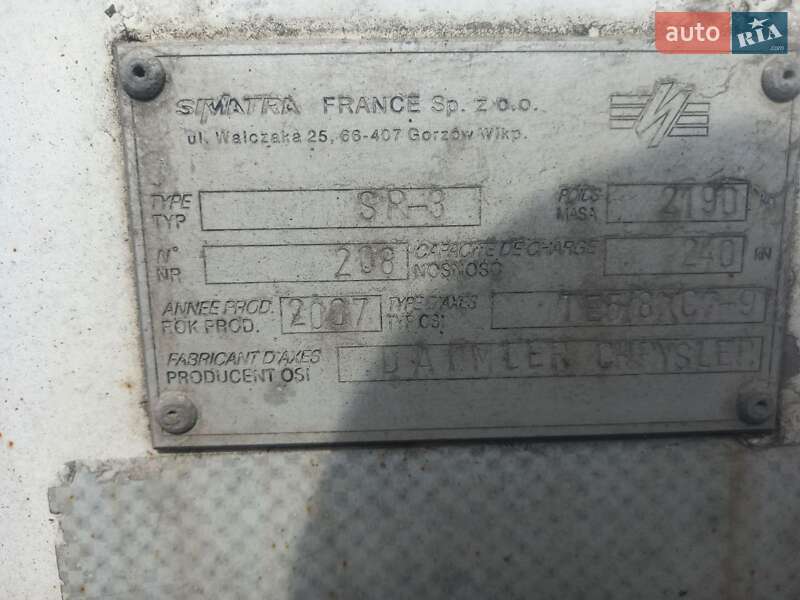Цистерна Simatra NC-02 2007 в Львові
