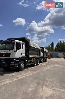 Самосвал SITRAK C7H 2025 в 