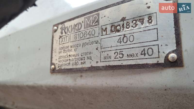 Прицеп дача Скиф М2 1989 в Надворной