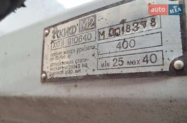 Прицеп дача Скиф М2 1989 в 