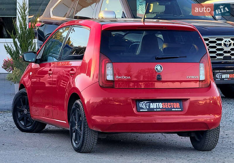 Хэтчбек Skoda Citigo 2016 в Харькове