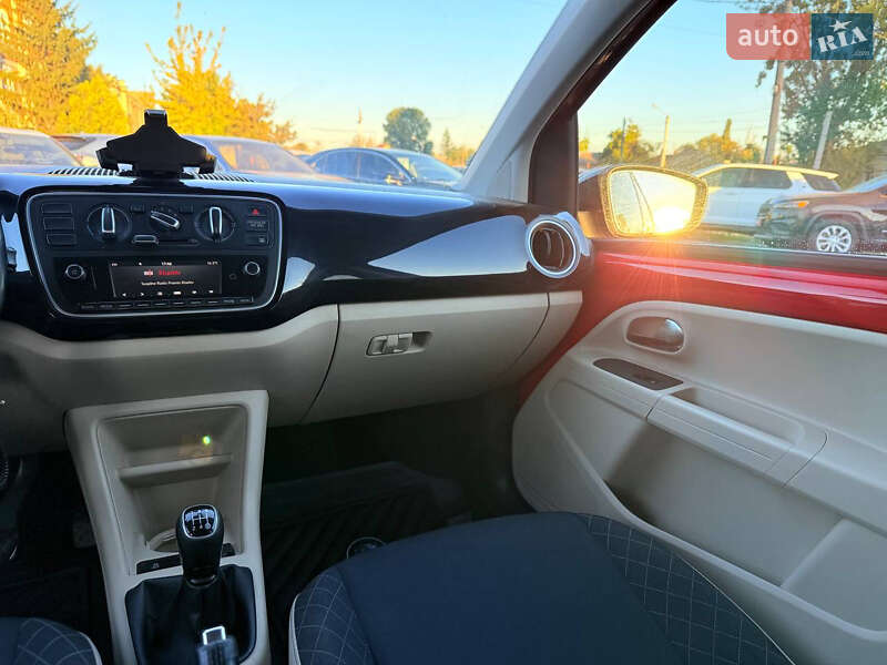Хэтчбек Skoda Citigo 2016 в Харькове