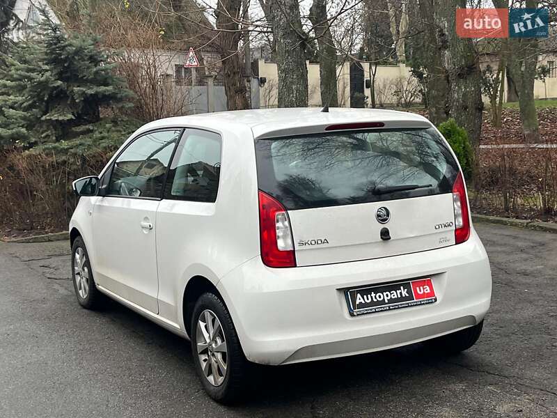 Хэтчбек Skoda Citigo 2013 в Киеве