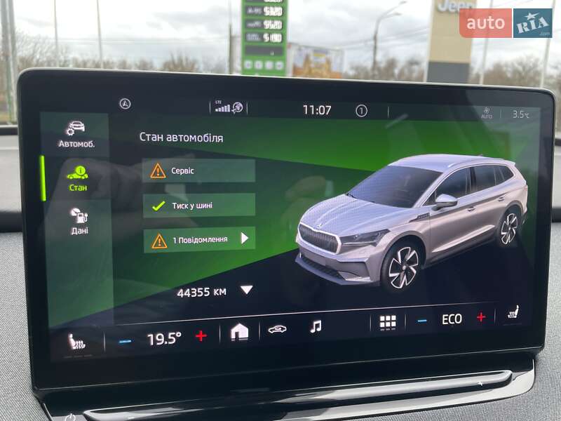 Позашляховик / Кросовер Skoda Enyaq iV 2021 в Одесі