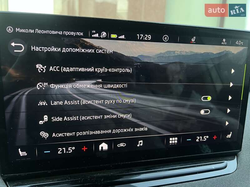 Внедорожник / Кроссовер Skoda Enyaq iV 2022 в Ужгороде