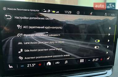 Внедорожник / Кроссовер Skoda Enyaq iV 2022 в 