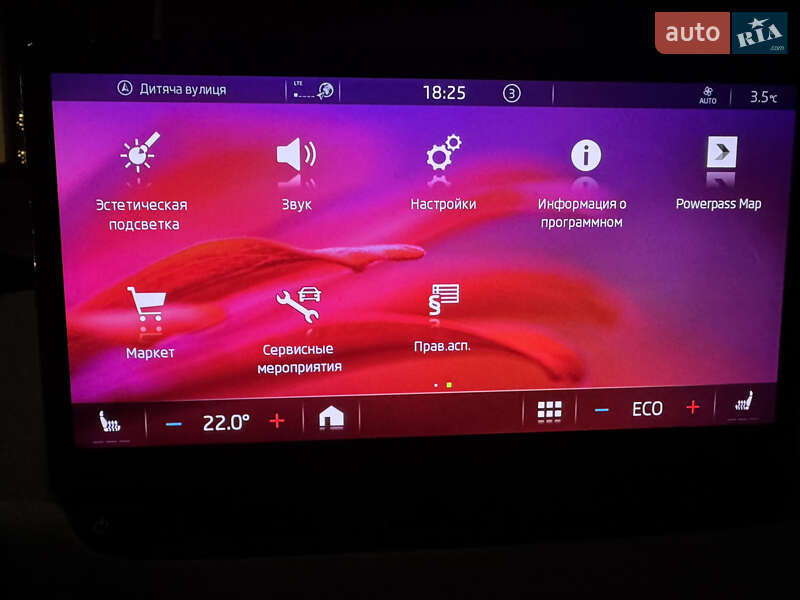 Внедорожник / Кроссовер Skoda Enyaq iV 2022 в Ужгороде фото 39 Внедорожник / Кроссовер Skoda Enyaq iV 2022 в Ужгороде