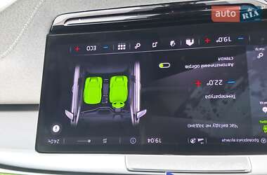 Внедорожник / Кроссовер Skoda Enyaq iV 2021 в 
