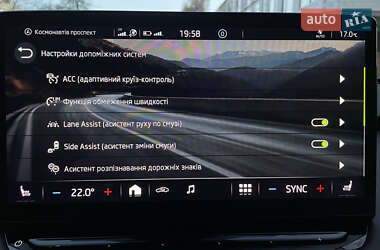 Внедорожник / Кроссовер Skoda Enyaq iV 2021 в 