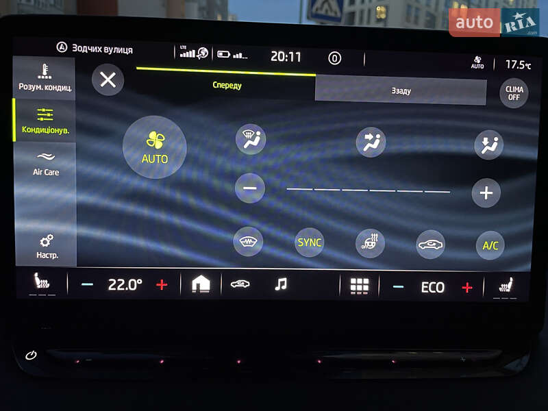 Внедорожник / Кроссовер Skoda Enyaq iV 2021 в Могилев-Подольске фото 63 Внедорожник / Кроссовер Skoda Enyaq iV 2021 в Могилев-Подольске