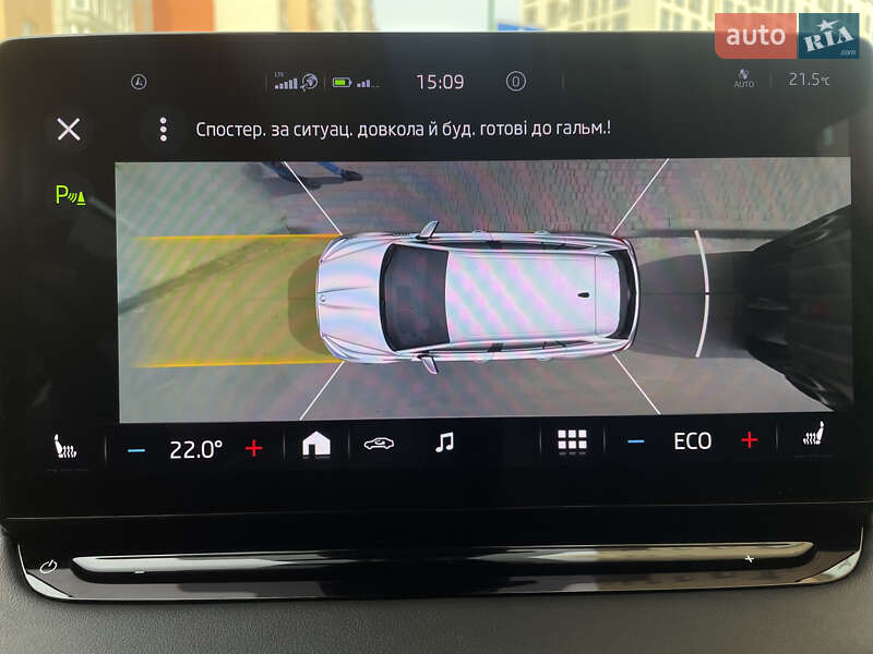 Внедорожник / Кроссовер Skoda Enyaq iV 2021 в Могилев-Подольске фото 5 Внедорожник / Кроссовер Skoda Enyaq iV 2021 в Могилев-Подольске