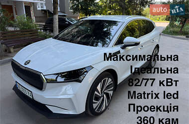 Внедорожник / Кроссовер Skoda Enyaq iV 2021 в 