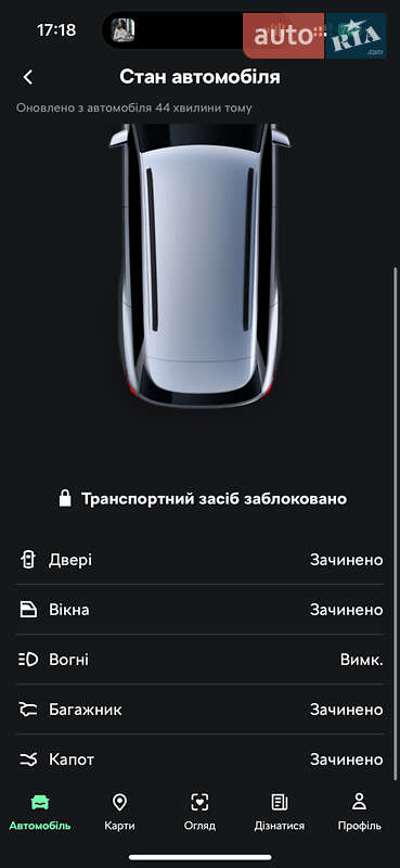 Внедорожник / Кроссовер Skoda Enyaq iV 2021 в Могилев-Подольске фото 77 Внедорожник / Кроссовер Skoda Enyaq iV 2021 в Могилев-Подольске