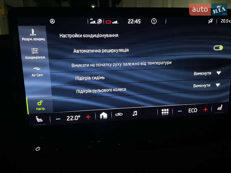 Внедорожник / Кроссовер Skoda Enyaq iV 2023 в Львове
