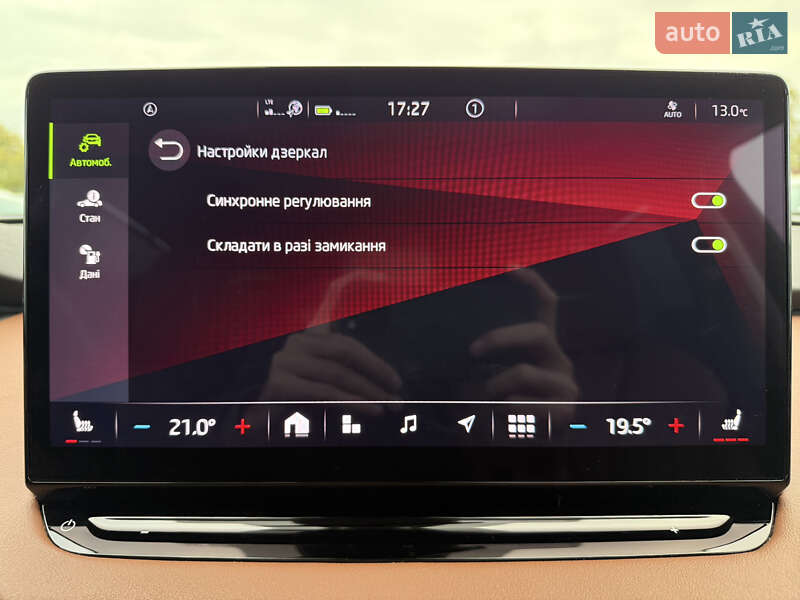Внедорожник / Кроссовер Skoda Enyaq iV 2022 в Львове