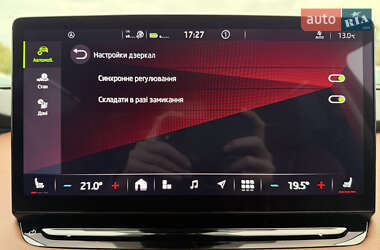 Внедорожник / Кроссовер Skoda Enyaq iV 2022 в 
