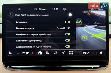 Внедорожник / Кроссовер Skoda Enyaq iV 2022 в 