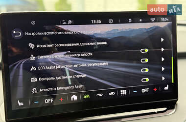Внедорожник / Кроссовер Skoda Enyaq iV 2022 в 