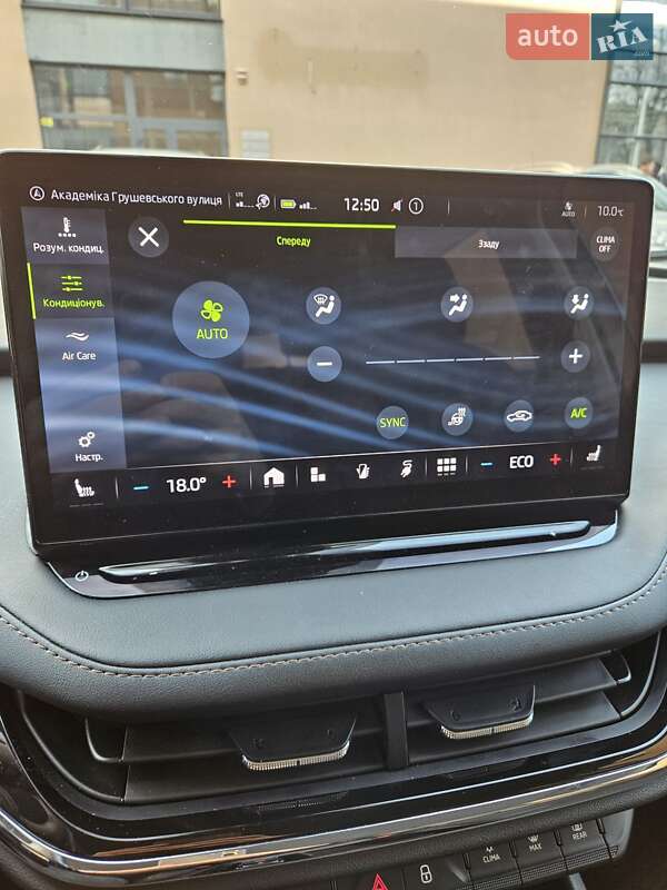 Внедорожник / Кроссовер Skoda Enyaq iV 2021 в Ровно