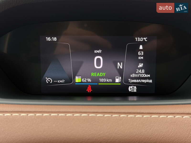 Позашляховик / Кросовер Skoda Enyaq iV 2022 в Львові фото 53 Позашляховик / Кросовер Skoda Enyaq iV 2022 в Львові