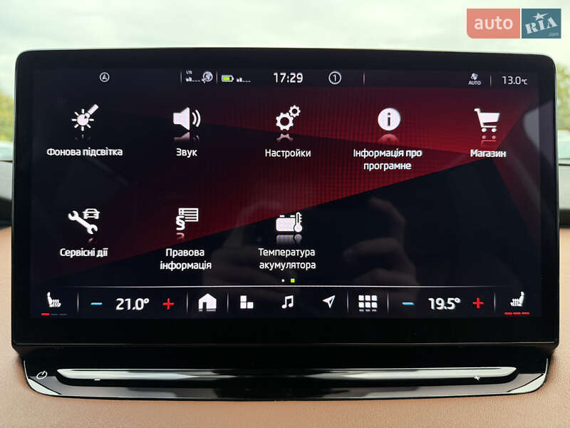 Позашляховик / Кросовер Skoda Enyaq iV 2022 в Львові фото 71 Позашляховик / Кросовер Skoda Enyaq iV 2022 в Львові