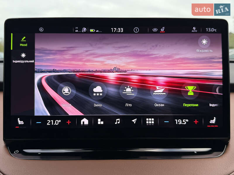 Позашляховик / Кросовер Skoda Enyaq iV 2022 в Львові фото 84 Позашляховик / Кросовер Skoda Enyaq iV 2022 в Львові