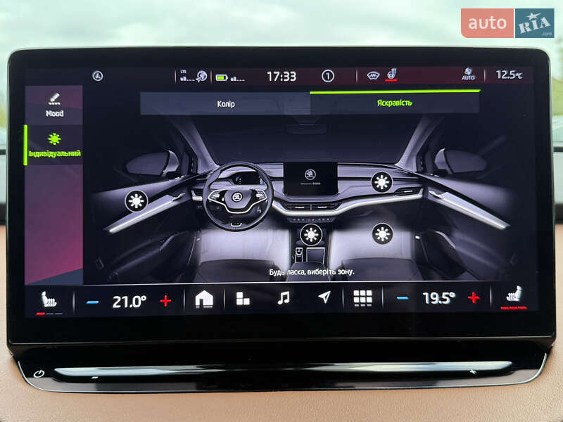 Позашляховик / Кросовер Skoda Enyaq iV 2022 в Львові фото 86 Позашляховик / Кросовер Skoda Enyaq iV 2022 в Львові