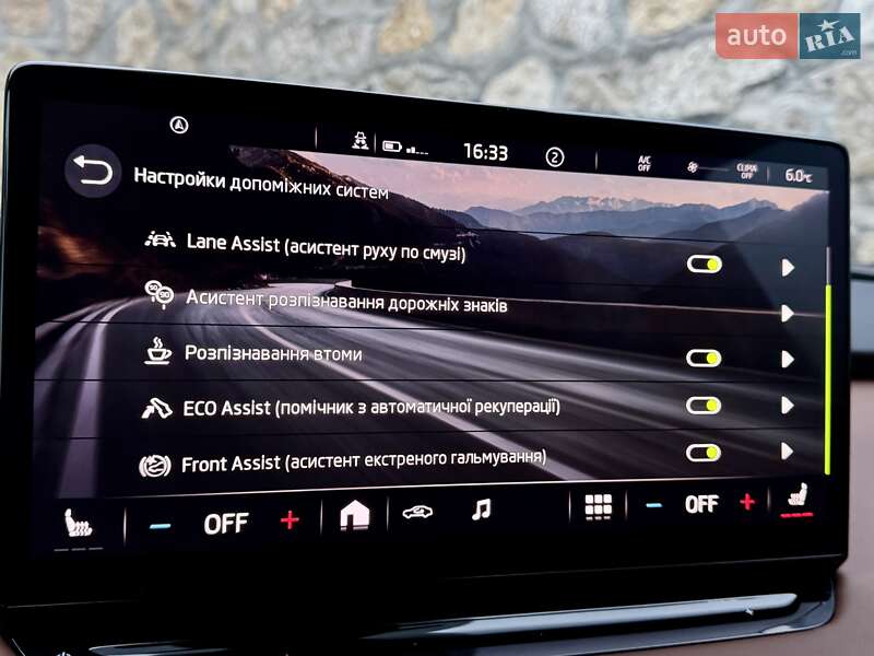 Позашляховик / Кросовер Skoda Enyaq iV 2021 в Рівному