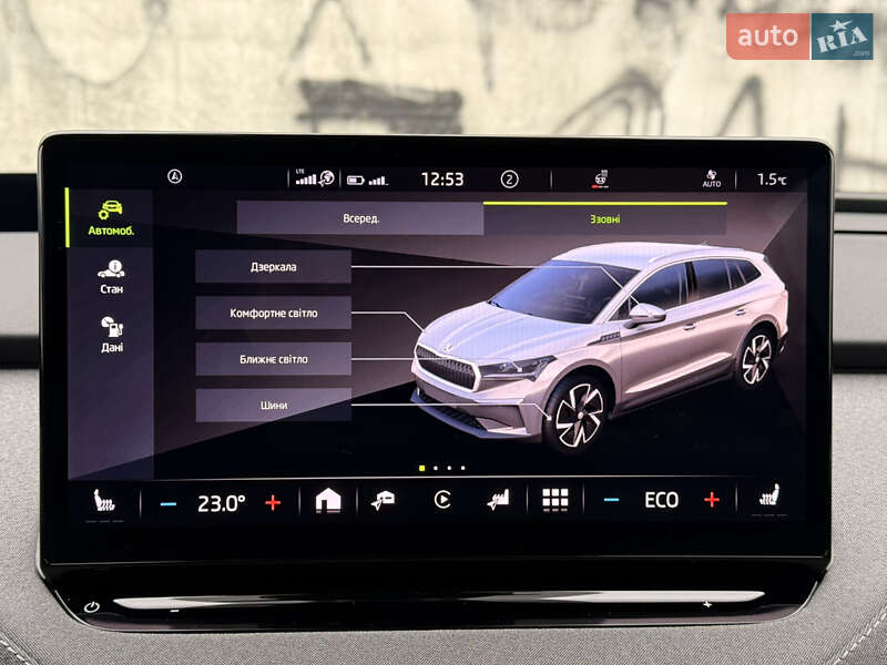 Позашляховик / Кросовер Skoda Enyaq iV 2021 в Львові фото 56 Позашляховик / Кросовер Skoda Enyaq iV 2021 в Львові