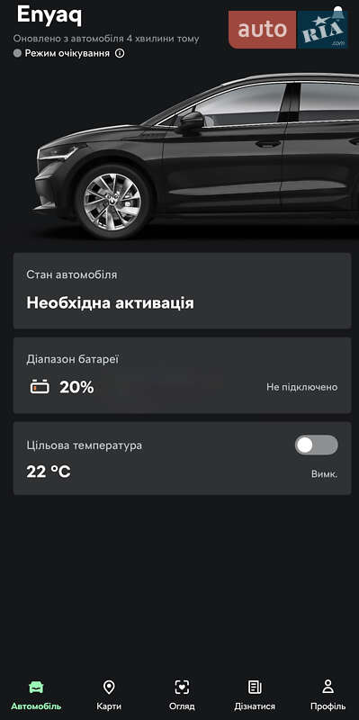 Позашляховик / Кросовер Skoda Enyaq iV 2021 в Львові фото 70 Позашляховик / Кросовер Skoda Enyaq iV 2021 в Львові