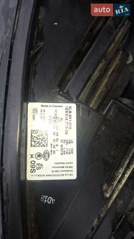 Внедорожник / Кроссовер Skoda Enyaq iV 2021 в Тернополе