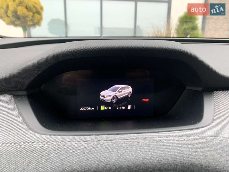 Внедорожник / Кроссовер Skoda Enyaq iV 2021 в Тернополе