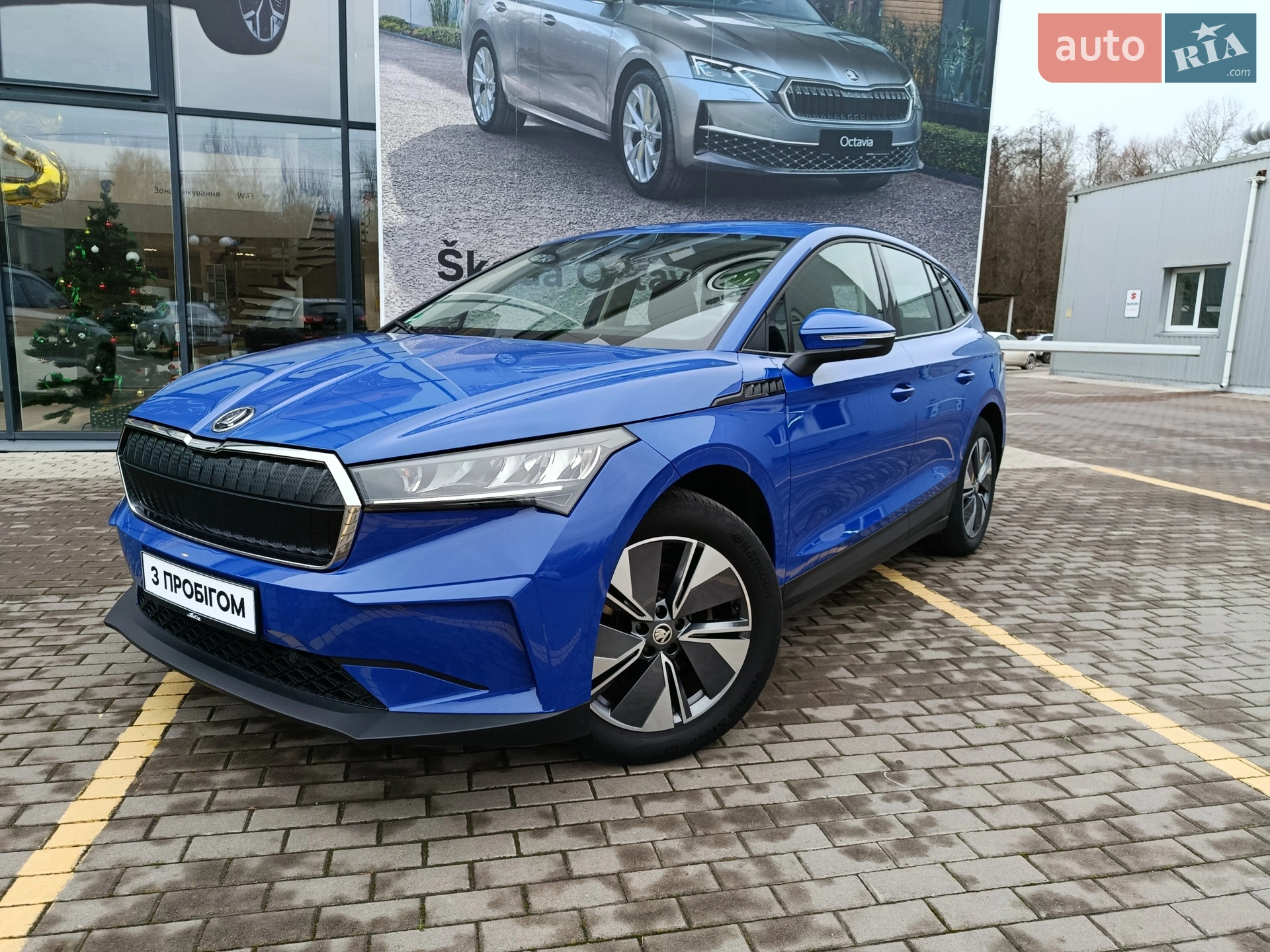 Skoda Enyaq iV 2022р