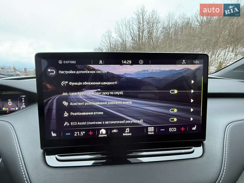 Внедорожник / Кроссовер Skoda Enyaq iV 2021 в Сваляве