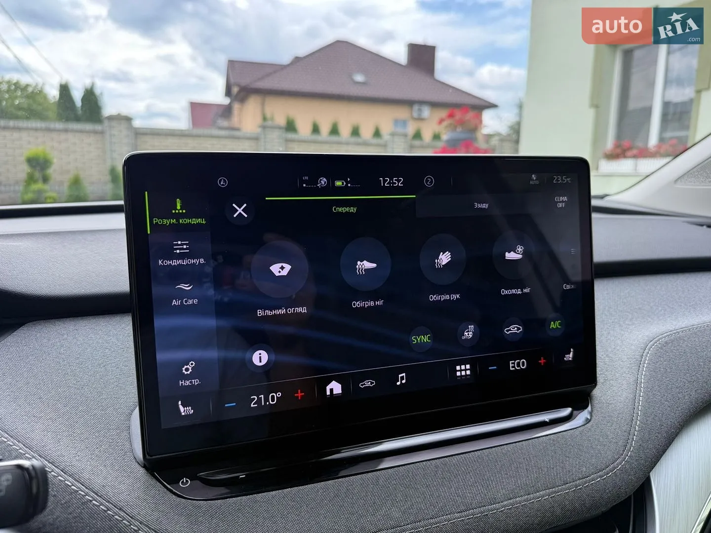 2021 Skoda Enyaq - мініатюра 87
