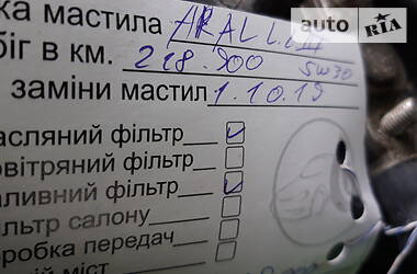 Універсал Skoda Fabia 2014 в 