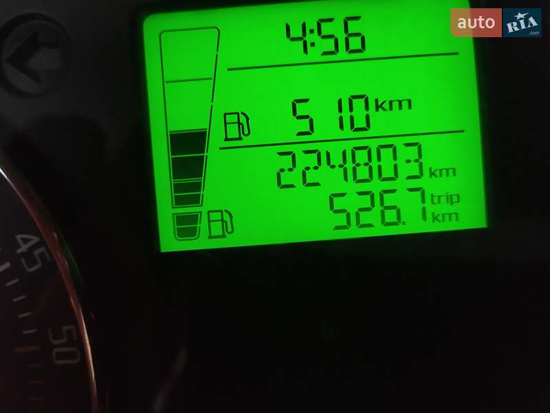 Універсал Skoda Fabia 2014 в Кропивницькому
