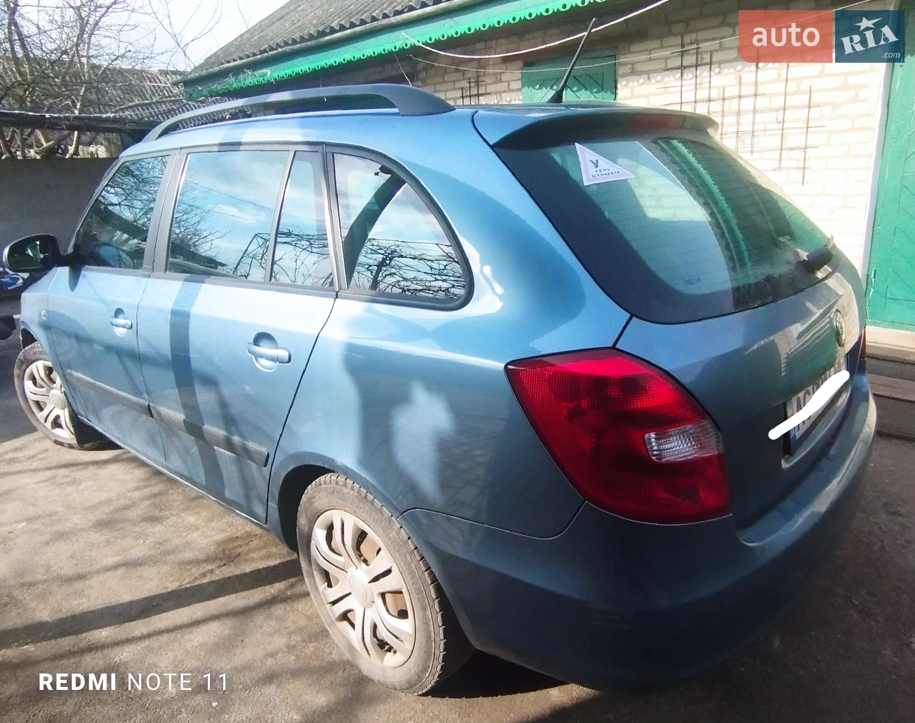 2011 Skoda Fabia - мініатюра 2